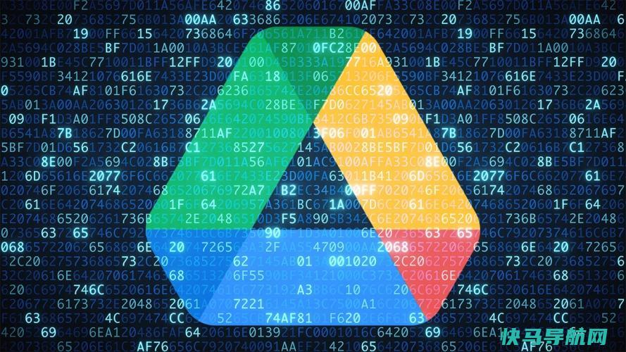 想要保守秘密吗？如何加密存储在Google Drive上的文档