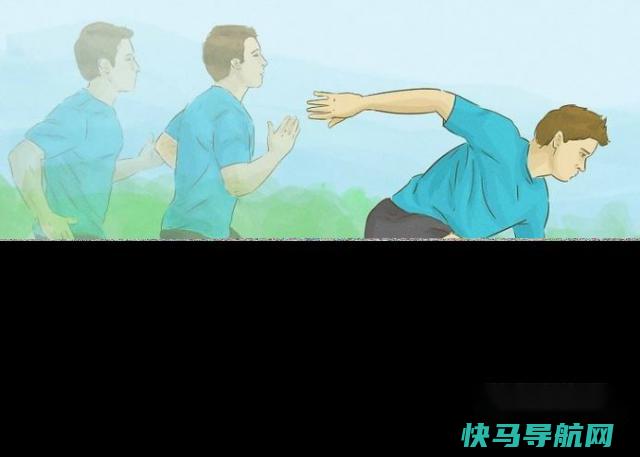 如何减掉背部的脂肪 第2张
