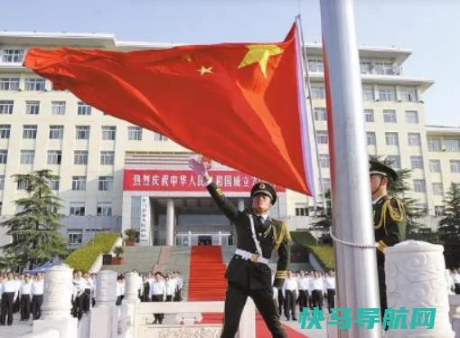 元旦去北京要穿什么衣服？哪些地方看升旗视野较好
