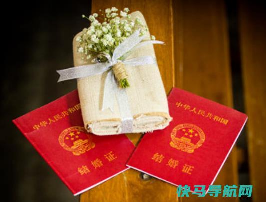 三年没领证离婚要退彩礼吗？十几天离婚彩礼退多少