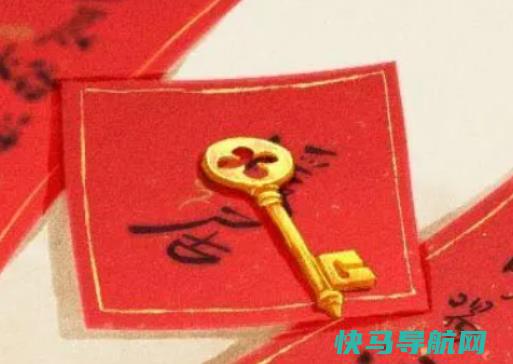 入宅当天扫地好不好？入宅当晚外人能不能住